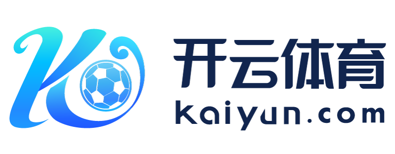 湖南省涟源市开运体育app网页版